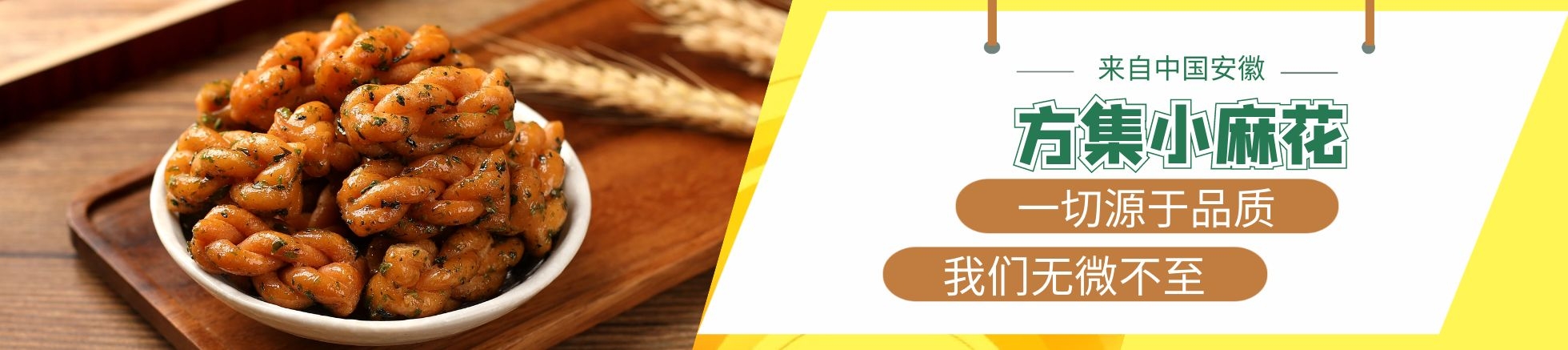 專業技術團隊,打造品質產品